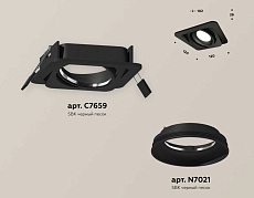 Комплект встраиваемого светильника Ambrella light Techno Spot XC (C7659, N7021) XC7659001 1