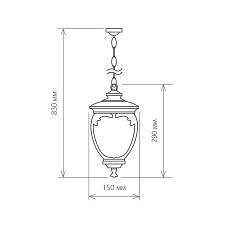 Уличный подвесной светильник Elektrostandard Andromeda H (GLYF-8024H) a027997 2