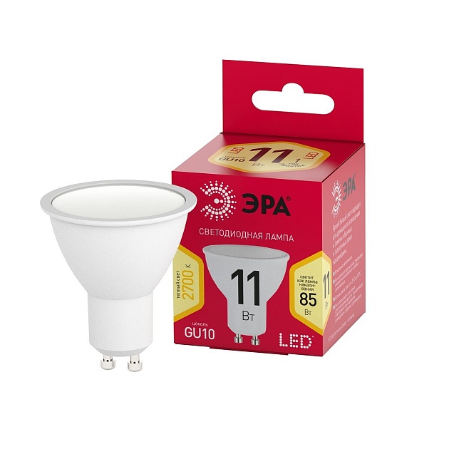 Лампа светодиодная ЭРА LED MR16-11W-827-GU10 R Б0056065 фото 4