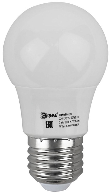 Лампа светодиодная ЭРА E27 3W 3000K белая ERAW50-E27 Б0049582 фото 10