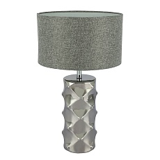 Настольная лампа Globo Tracey 21717 4