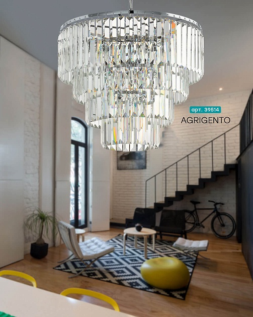 Подвесная люстра Eglo Agrigento 39514 Фото № 2