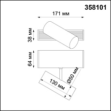 Модульный светодиодный светильник Novotech Over Ratio 358101 1