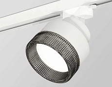 Комплект трекового светильника Ambrella light Track System XT (A2524, A2105, C8101, N8484) XT8101041 2