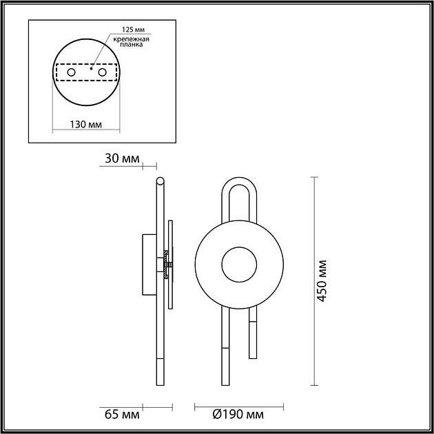 Бра Odeon Light Exclusive Modern Magnet 5407/6WL Фото № 6