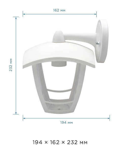 Уличный настенный светильник Apeyron Дели 11-153 Фото № 2