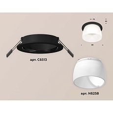 Встраиваемый светильник Ambrella light Techno Spot XC (C6513, N6258) XC6513069 1