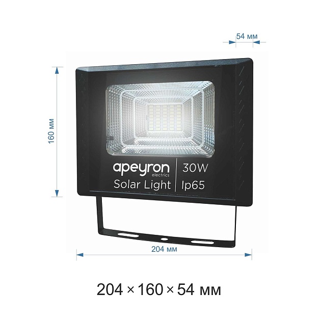 Светильник на солнечных батареях Apeyron 05-34 фото 12