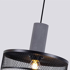 Подвесной светильник Favourite Cementita 4273-2P 2