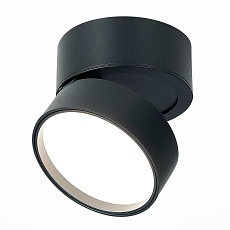 Светодиодный спот ST Luce ST651.442.14