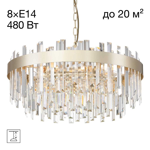 Подвесная люстра Citilux Лаура CL301282 Фото № 1