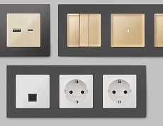 Рамка AMBRELLA VOLT AF220655 1