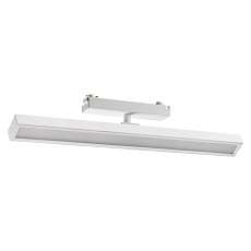 Трековый светильник Novotech Stratus Port 359776 5