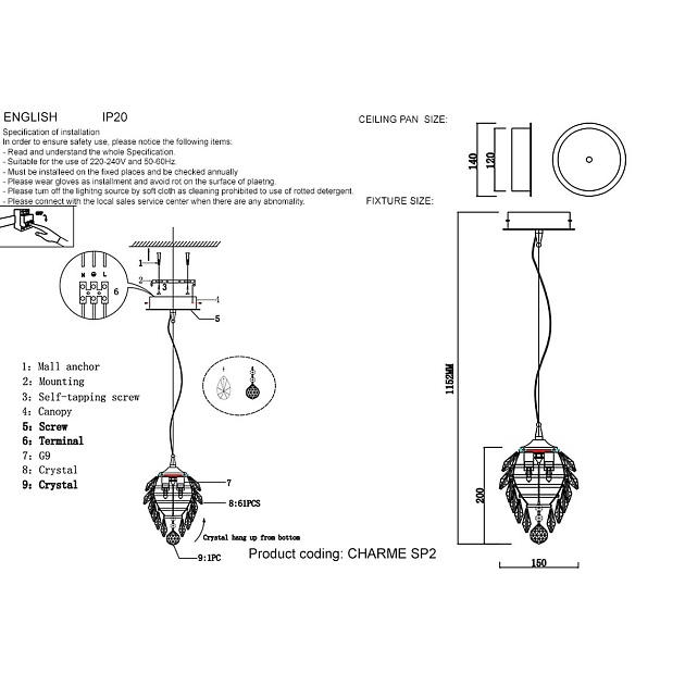 Подвесной светильник Crystal Lux Charme SP2 Chrome/Transparent Фото № 2