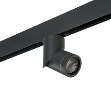 Комплект с трековым светильником Lightstar Illumo F (595017+051017) PRO051017