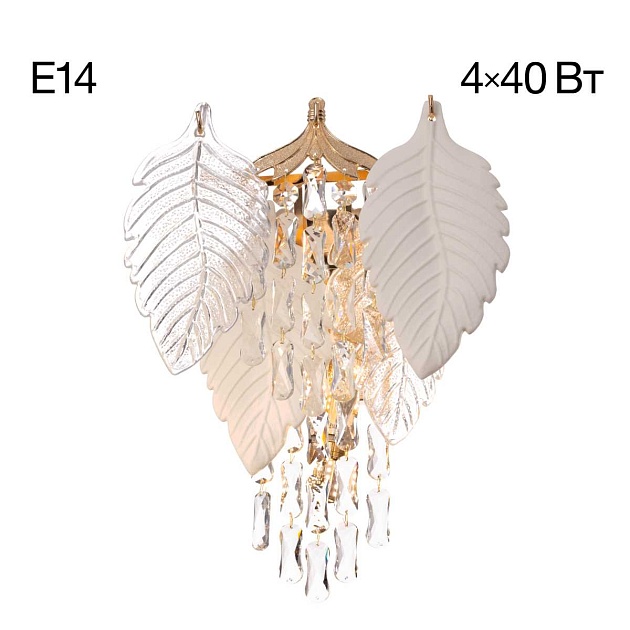 Бра Citilux Darby CL309342 Фото № 1