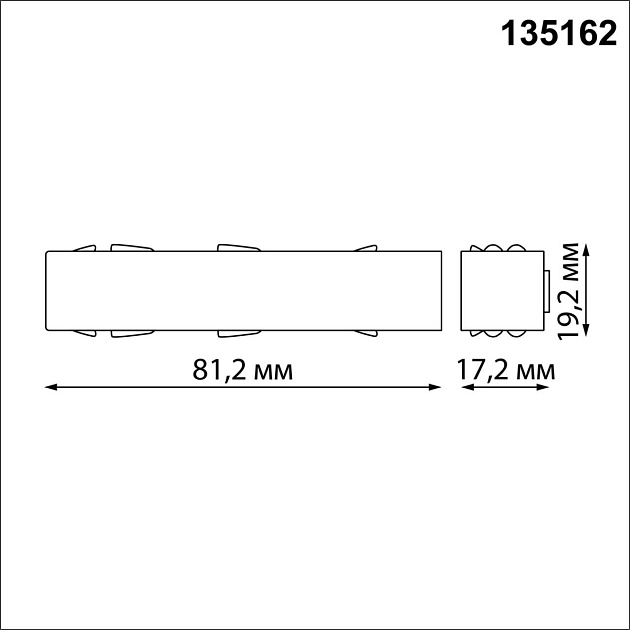 Токопровод для трехфазного шинопровода Novotech FLUM 135162 Фото № 2