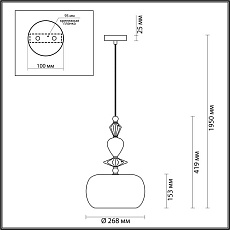 Подвесной светильник Odeon Light Classic Bizet 4855/1A 5