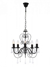 Подвесная люстра Globo Pinja 63127-5 1