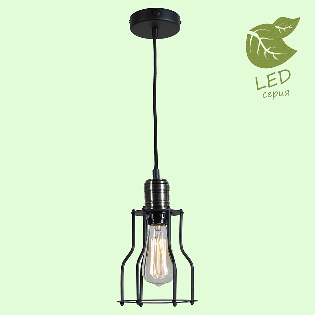 Подвесной светильник Lussole Loft Baldwin GRLSP-9610 изображение 6 Подвесной светильник Lussole Loft Baldwin GRLSP-9610 Фото № 6