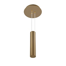 Подвесной комплект Maytoni Technical Zon C032C-03-W