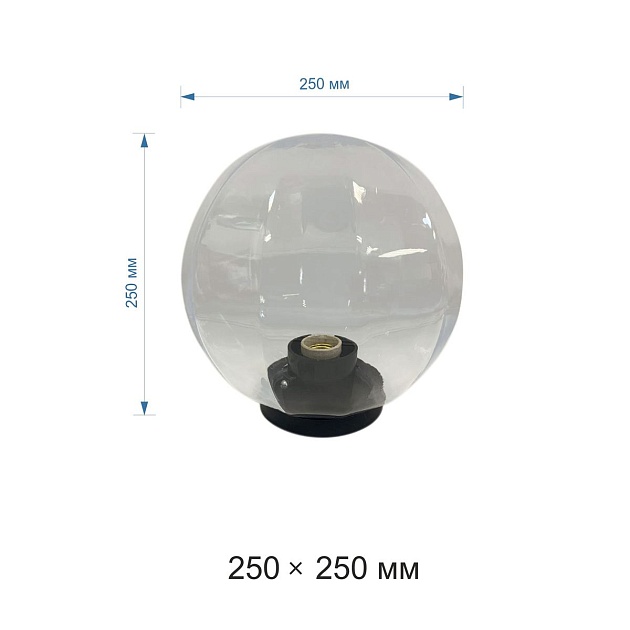 Уличный светильник Apeyron НТУ11-60-252 Фото № 2