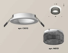 Комплект встраиваемого светильника Ambrella light Techno Spot XC (C6512, N6151) XC6512041 1