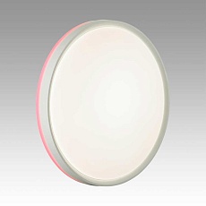 Настенно-потолочный светодиодный светильник Sonex Color Kezo Pink 7708/DL 2