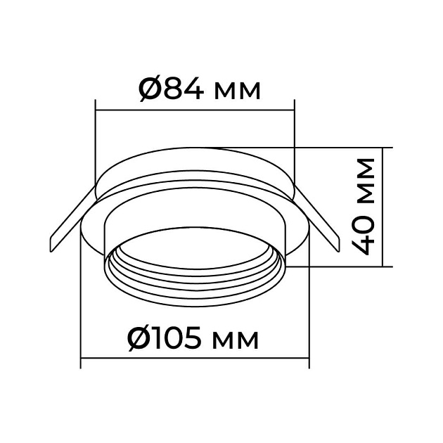 Точечный светильник Apeyron Nimbus 16-111 изображение 6 Точечный светильник Apeyron Nimbus 16-111 Фото № 6