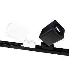 Комплект трекового светильника Ambrella light Track System XT7813010 SBK черный песок (A2521, C7813, N7711) 1