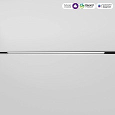 Трековый светодиодный светильник Elektrostandard Slim Magnetic 85077/01 a063540 2