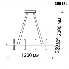 Подвесная светодиодная люстра Novotech Over Ondo 359184 4