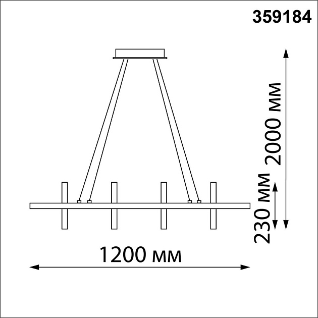 Подвесная светодиодная люстра Novotech Over Ondo 359184 фото 5