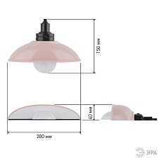 Ночник-светильник на батарейках ЭРА NLED-487-1W-SW-P Б0051477 3