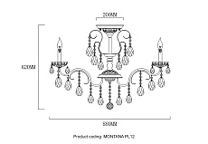 Потолочная люстра Crystal Lux Montana PL12 1