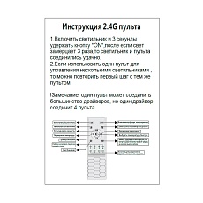 Подвесной светодиодный светильник Crystal Lux Fernando SP88W Led Black/Gold 2