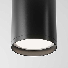 Потолочный светильник Maytoni Focus S C052CL-01B 4