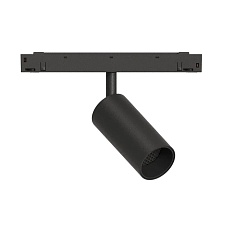 GRAFFIT Трековый светильник SPOT LED 48В 6Вт 3000К CRI90 15° PWM угольно-черный