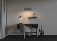 Линейный светильник Maytoni Technical LL312041 5