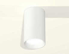 Комплект потолочного светильника Ambrella light Techno Spot XC (C6322, N6101) XS6322001 1