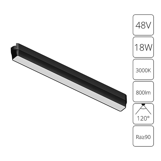 Трековый светодиодный светильник Arte Lamp Rapid A1168PL-1BK изображение 3 Трековый светодиодный светильник Arte Lamp Rapid A1168PL-1BK Фото № 3