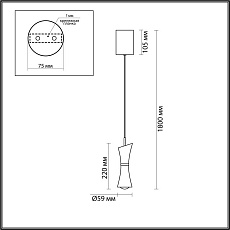 Подвесной светильник Lumion LASSE 5698/7L 1