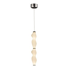 Подвесной светодиодный светильник Lumina Deco Signia LDP 6833-2 CHR+WT 2