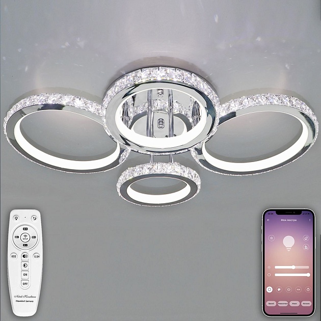 Потолочная светодиодная люстра Natali Kovaltseva Innovation Style 83009 изображение 6 Потолочная светодиодная люстра Natali Kovaltseva Innovation Style 83009 Фото № 6