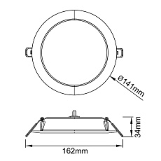 Встраиваемый светильник Mantra EILAT 9296 2