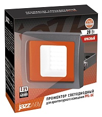 Прожектор светодиодный Jazzway PFL-SC 20W красный 5010499 1