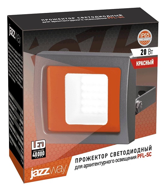 Прожектор светодиодный Jazzway PFL-SC 20W красный 5010499 фото 2