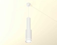 Комплект подвесного светильника Ambrella light Techno Spot XP (A2301, C6355, A2101, C8161, N8477) XP8161001 2