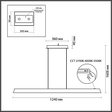 Подвесной светодиодный светильник Odeon Light Hightech Estar 7019/38LA 1