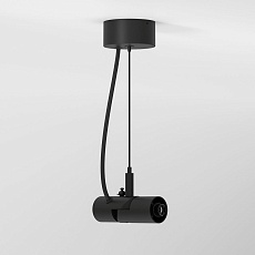 Подвесной комплект с вводом питания Elektrostandard Module System 85195/00 a066232 4